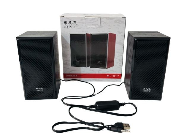&u++ PARLANTE PC MADERA M-1017 (PC07)
